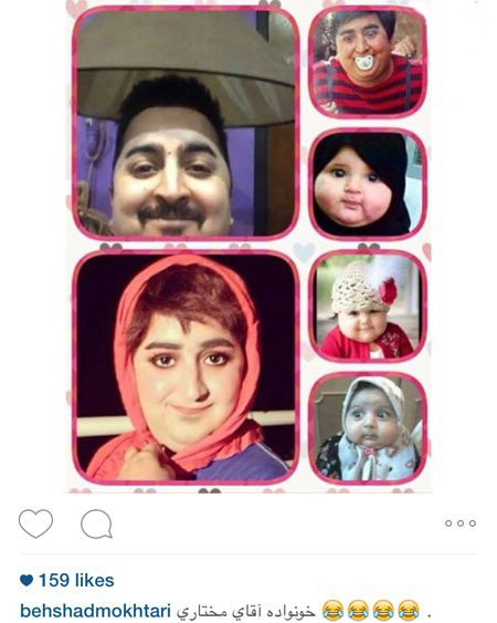 اخبار,اخبارفرهنگی , عکس بازیگران اخبار,اخبار فرهنگی , عکس بازیگران