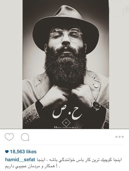 اخبار,اخبار فرهنگی , عکس بازیگران 