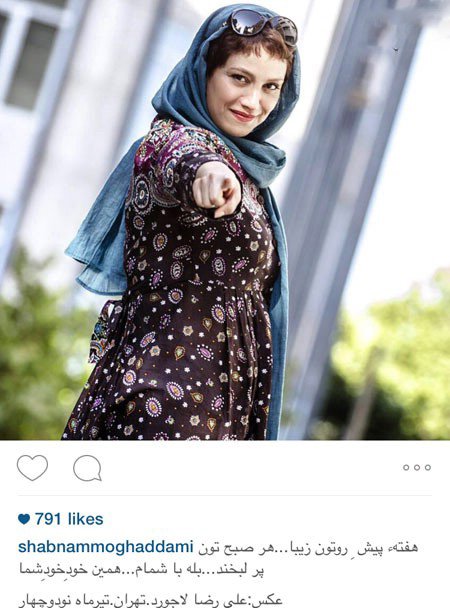 اخبار,اخبار فرهنگی , عکس بازیگران 