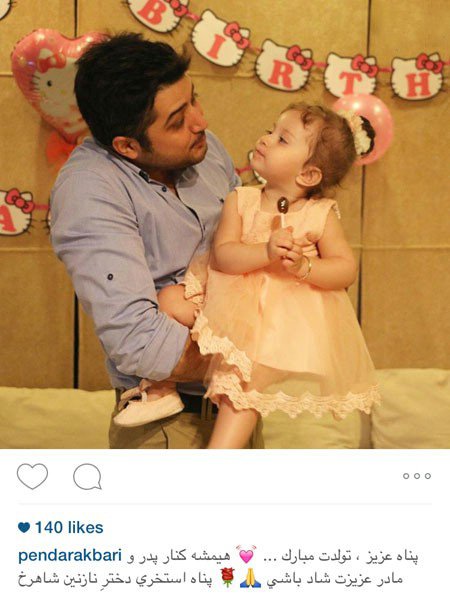 اخبار,اخبار فرهنگی , عکس بازیگران 