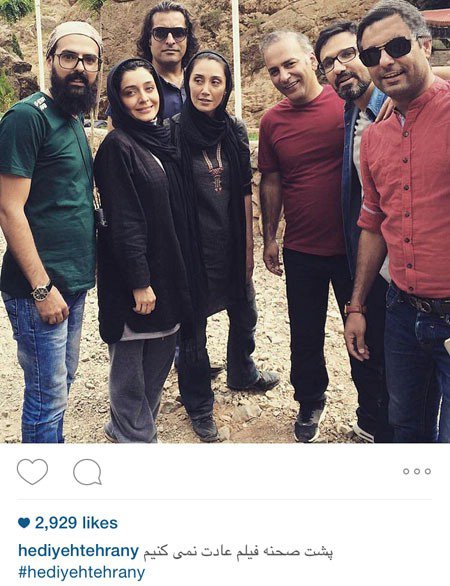 اخبار,اخبار فرهنگی , عکس بازیگران 