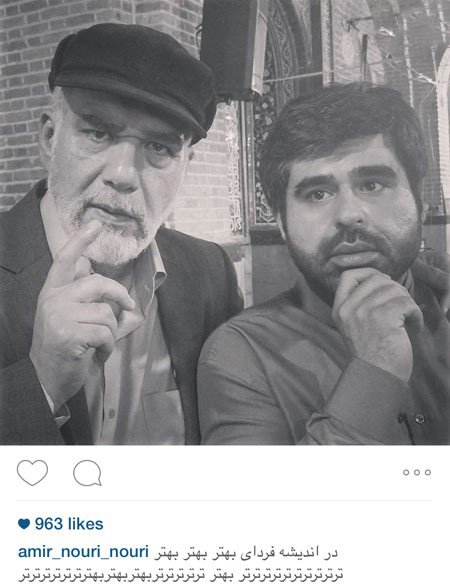 اخبار,اخبار فرهنگی , عکس بازیگران 