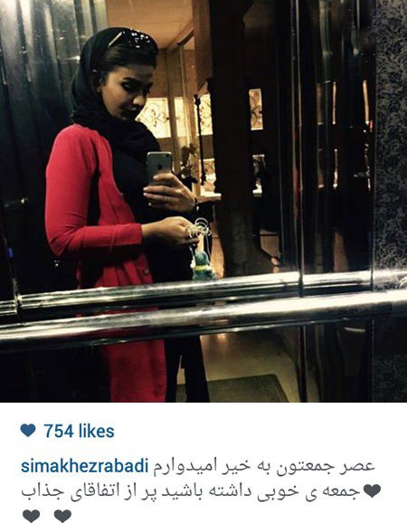 اخبار,اخبار فرهنگی , عکس بازیگران 