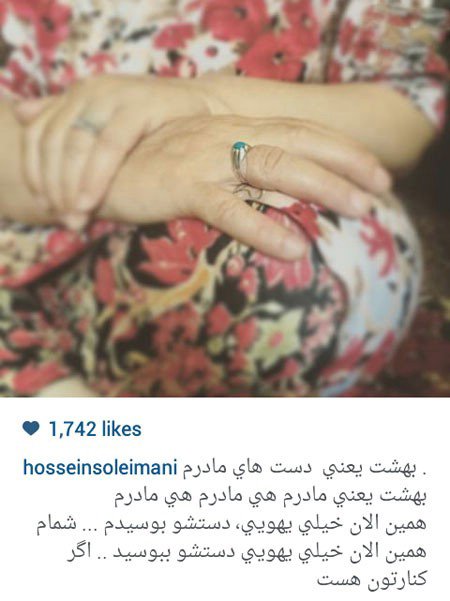 اخبار,اخبارفرهنگی , عکس بازیگران اخبار,اخبار فرهنگی , عکس بازیگران