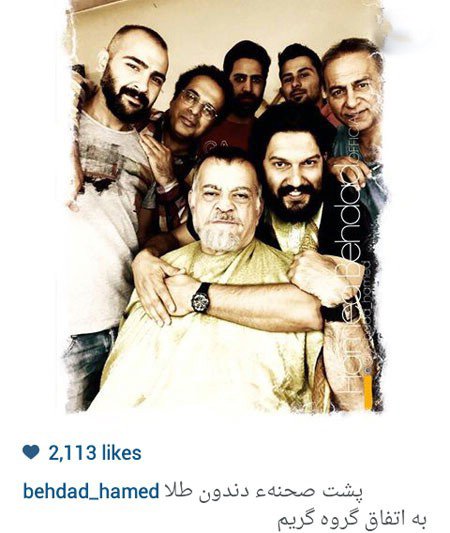 اخبار,اخبارفرهنگی , عکس بازیگران اخبار,اخبار فرهنگی , عکس بازیگران