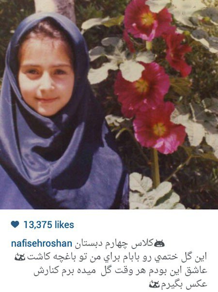 اخبار,اخبار فرهنگی , عکس بازیگران 