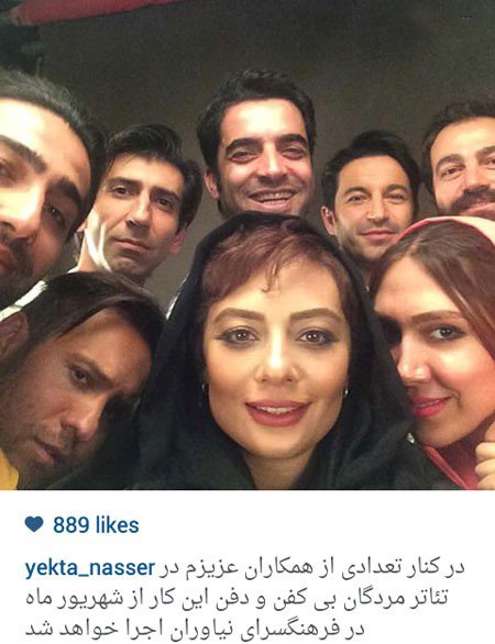 اخبار,اخبارفرهنگی , عکس بازیگران اخبار,اخبار فرهنگی , عکس بازیگران