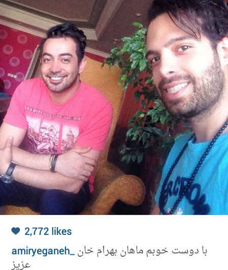 اخبار,اخبار فرهنگی , عکس بازیگران 