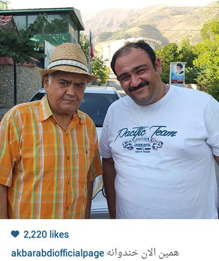 اخبار,اخبار فرهنگی , عکس بازیگران 