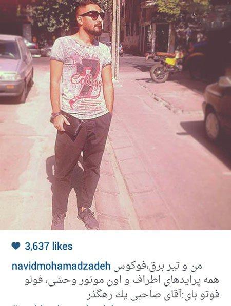 اخبار,اخبار فرهنگی , عکس بازیگران 