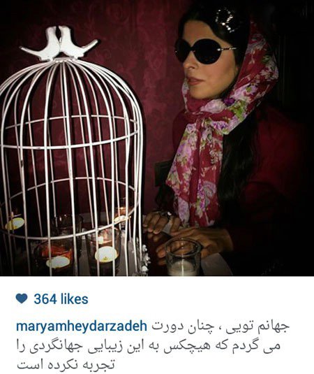 اخبار,اخبار فرهنگی , عکس بازیگران 