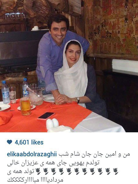 اخبار,اخبار فرهنگی , عکس بازیگران 