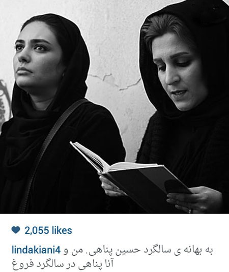 اخبار,اخبار فرهنگی , عکس بازیگران 