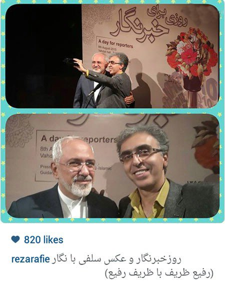 اخبار,اخبار فرهنگی , عکس بازیگران 