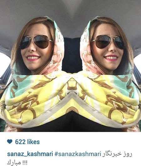 اخبار,اخبار فرهنگی , عکس بازیگران 