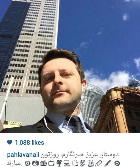 اخبار,اخبار فرهنگی , عکس بازیگران 