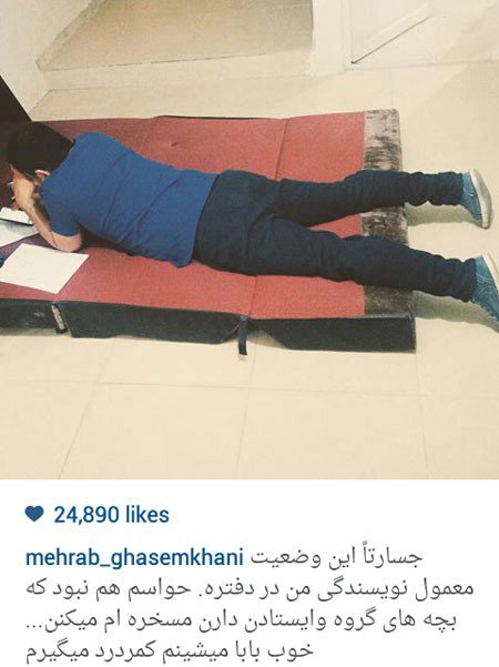 اخبار,اخبار فرهنگی , عکس بازیگران 