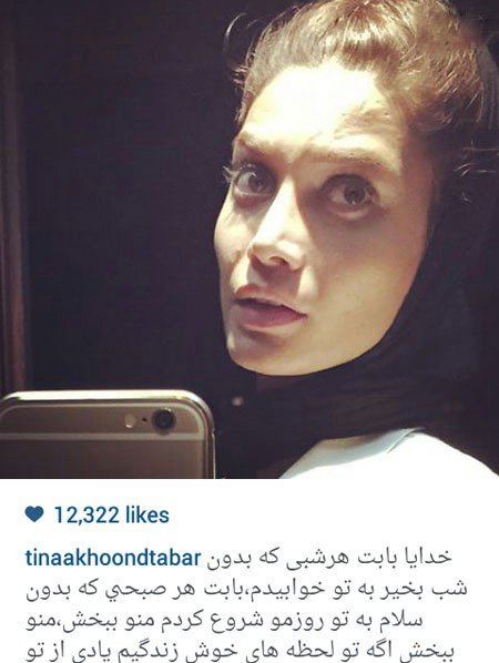 اخبار,اخبار فرهنگی , عکس بازیگران 