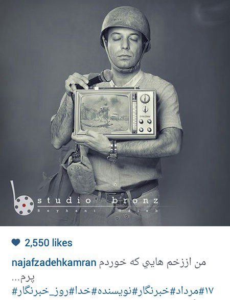 اخبار,اخبار فرهنگی , عکس بازیگران 