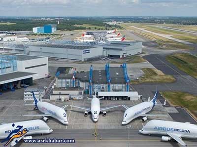 اخبار,اخباراجتماعی ,ایرباس بلوگا