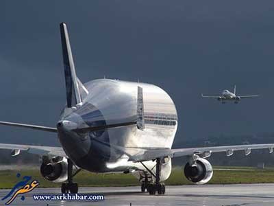 اخبار,اخباراجتماعی ,ایرباس بلوگا