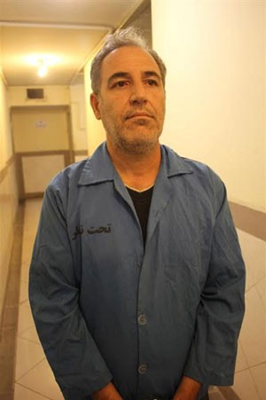 اخبار,اخبار حوادث, کلاهبرداری اخبار,اخبار حوادث, کلاهبرداری