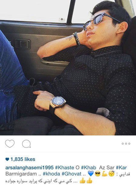 اخبار,اخبار فرهنگی ,جدیدترین عکس بازیگران