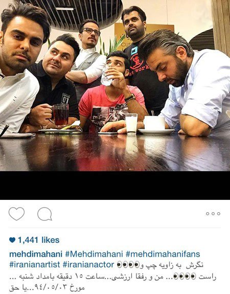 اخبار,اخبار فرهنگی ,جدیدترین عکس بازیگران