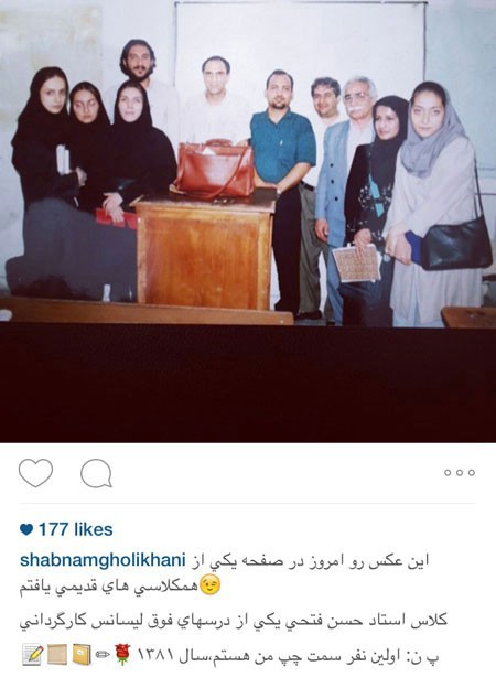 اخبار,اخبار فرهنگی ,جدیدترین عکس بازیگران