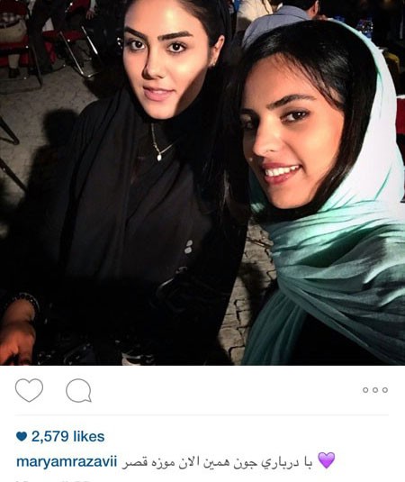 اخبار,اخبار فرهنگی ,جدیدترین عکس بازیگران