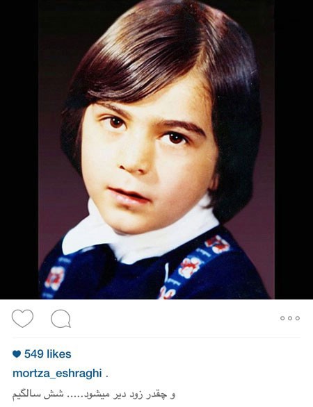 اخبار,اخبار فرهنگی ,جدیدترین عکس بازیگران