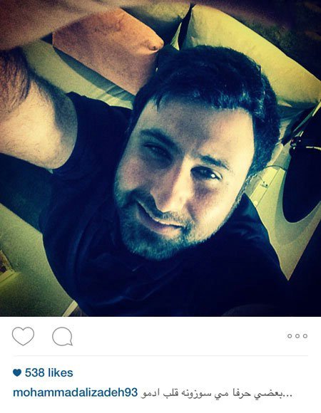 اخبار,اخبار فرهنگی ,جدیدترین عکس بازیگران