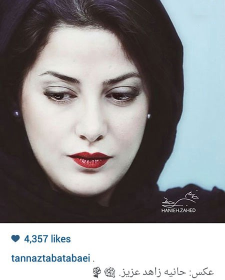 اخبار,اخبار فرهنگی ,جدیدترین عکس بازیگران