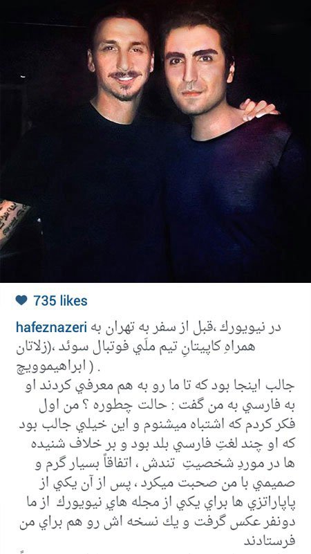 اخبار,اخبار فرهنگی ,جدیدترین عکس بازیگران