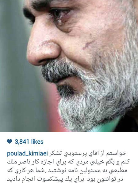 اخبار,اخبار فرهنگی ,جدیدترین عکس بازیگران اخبار,اخبار فرهنگی ,جدیدترین عکس بازیگران