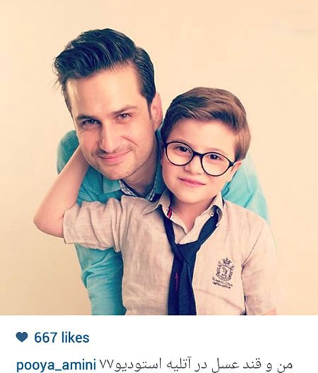 اخبار,اخبار فرهنگی ,جدیدترین عکس بازیگران اخبار,اخبار فرهنگی ,جدیدترین عکس بازیگران