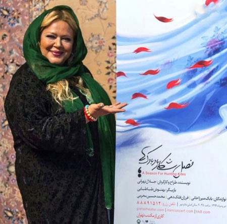 "اخبار,اخبارفرهنگی