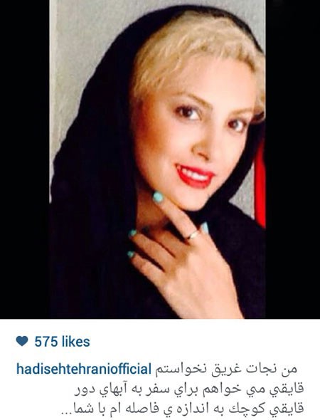 "اخبار,اخبارفرهنگی