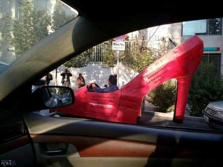 اخبار , اخبار گوناگون, ماشین پاشنه بلند