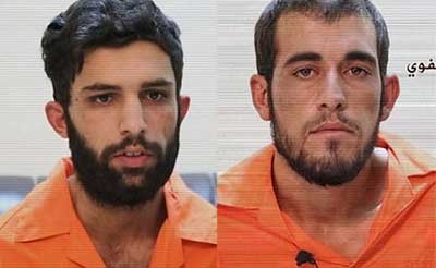 اخبار,اخبار بین الملل,داعش