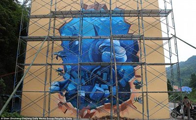 اخبار,اخبار گوناگون,رنگارنگ‌ترین روستا