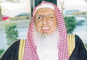 مفتی عربستان: نمایش فیلم «محمد رسول الله ص» شرعاً جایز نیست! =|| 