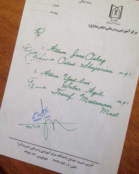 اخبار,اخبار اجتماعی, روانشناسی