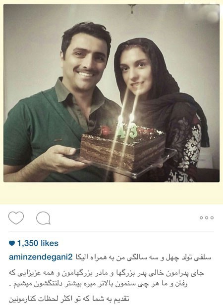 اخبار,اخبار فرهنگی , عکس های بازیگران 