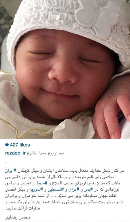 اخبار,اخبار فرهنگی , عکس های بازیگران 