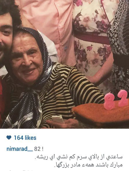 اخبار,اخبار فرهنگی , عکس های بازیگران 