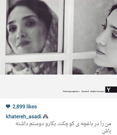 اخبار,اخبار فرهنگی , عکس های بازیگران 
