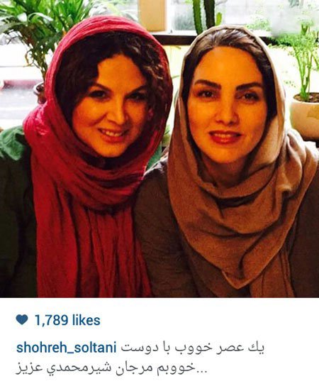 اخبار,اخبار فرهنگی , عکس های بازیگران 