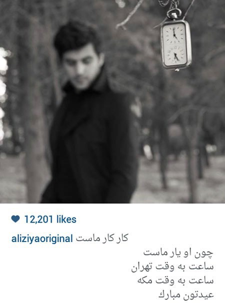 اخبار,اخبار فرهنگی , عکس های بازیگران 