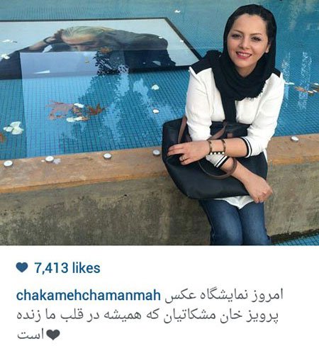 اخبار,اخبار فرهنگی , عکس های بازیگران 